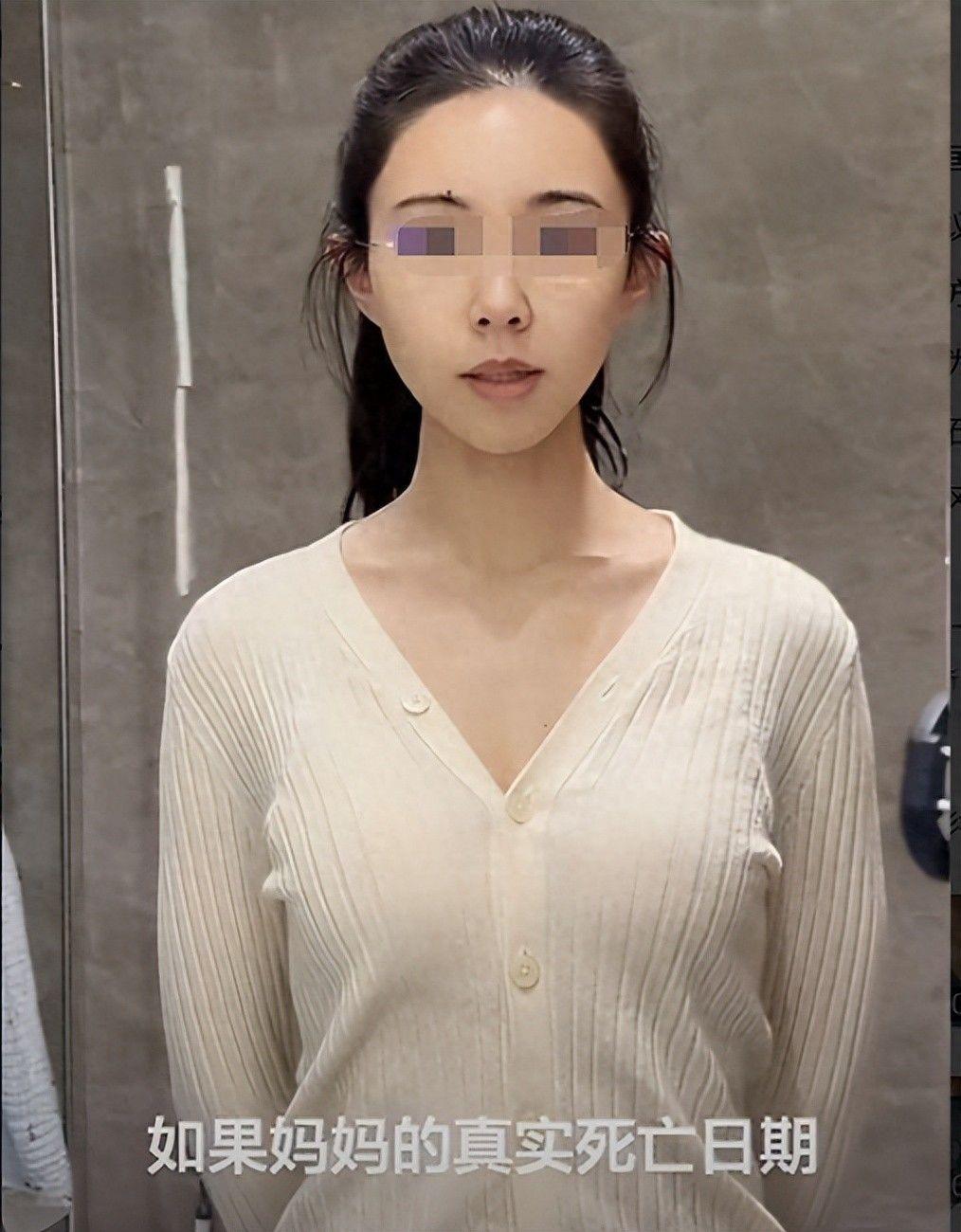 Kaiyun中国官网-亡母和亲舅登记结婚后续：舅舅身份曝光不一般，当地调查组已介入